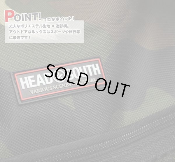 画像5: １〜２泊の旅行に！人気の迷彩カモフラ柄メンズ2WAYロールボストンバッグ (5)