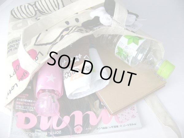 画像6: スヌーピー(snoopy)シュシュ付属トートバッグＡ４（２色有） (6)