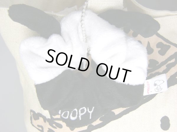 画像5: スヌーピー(snoopy)シュシュ付属トートバッグＡ４（２色有） (5)