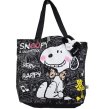 画像1: スヌーピー(snoopy)シュシュ付属トートバッグＡ４（２色有） (1)