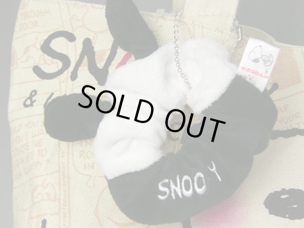 画像6: スヌーピー(snoopy)シュシュ付属トートバッグＡ４（２色有） (6)