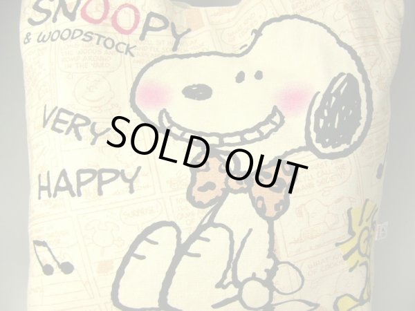 画像5: スヌーピー(snoopy)シュシュ付属トートバッグＡ４（２色有） (5)