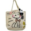 画像2: スヌーピー(snoopy)シュシュ付属トートバッグＡ４（２色有） (2)