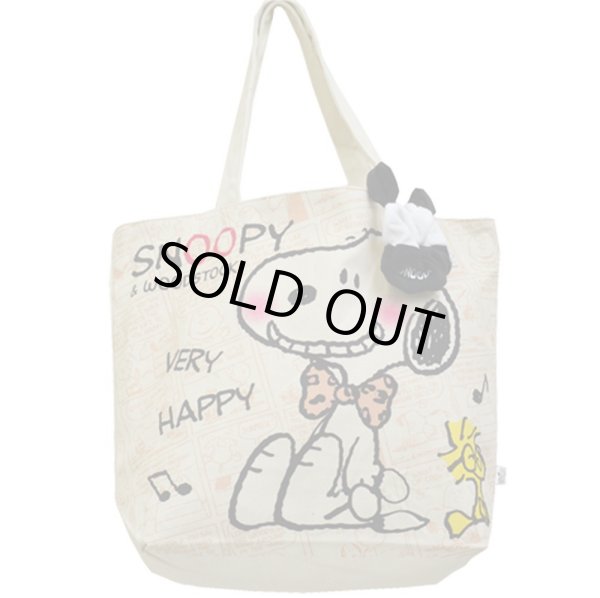 画像2: スヌーピー(snoopy)シュシュ付属トートバッグＡ４（２色有） (2)