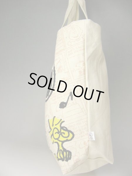 画像4: スヌーピー(snoopy)シュシュ付属トートバッグＡ４（２色有） (4)