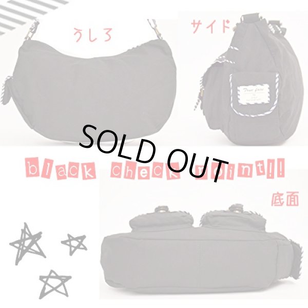 画像2: ストライプ縁取りがオシャレなショルダーバッグ黒 (2)