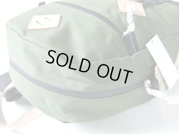 画像3: 【sale】人気のリーバイスLevi'sおしゃれな防水ジップメンズリュックサック／緑 (3)