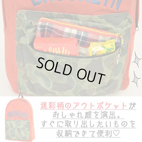 画像7: ＜送料無料＞＜値下げ＞BROOKLYN刺繡迷彩ディパック／オレンジ (7)