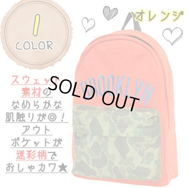 画像2: ＜送料無料＞＜値下げ＞BROOKLYN刺繡迷彩ディパック／オレンジ (2)