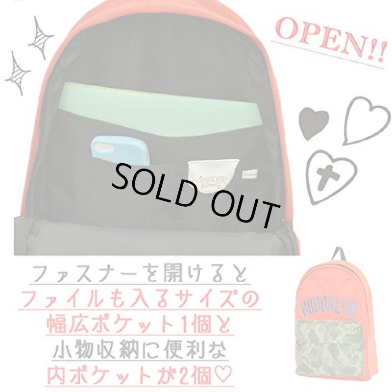 画像8: ＜送料無料＞＜値下げ＞BROOKLYN刺繡迷彩ディパック／オレンジ (8)
