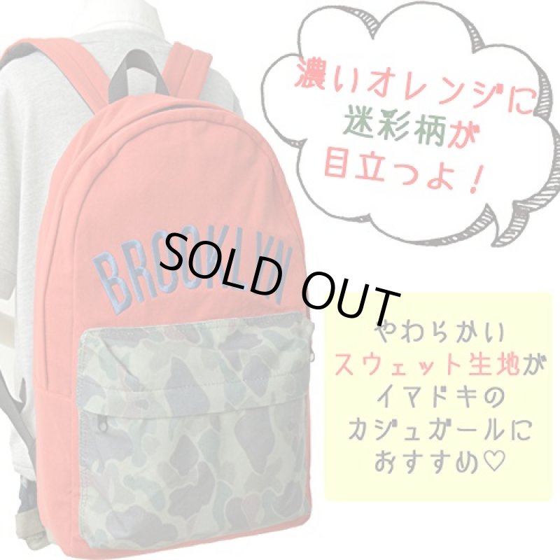 画像3: ＜送料無料＞＜値下げ＞BROOKLYN刺繡迷彩ディパック／オレンジ (3)
