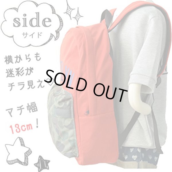 画像5: ＜送料無料＞＜値下げ＞BROOKLYN刺繡迷彩ディパック／オレンジ (5)