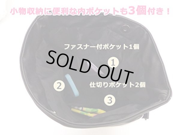 画像7: ボーダー柄口折れ2wayショルダーバッグ紺 (7)