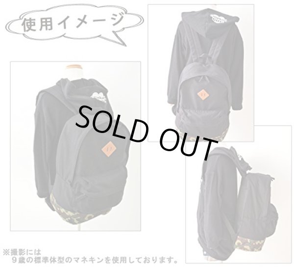 画像2: Ａ４対応ディパック黒迷彩 (2)