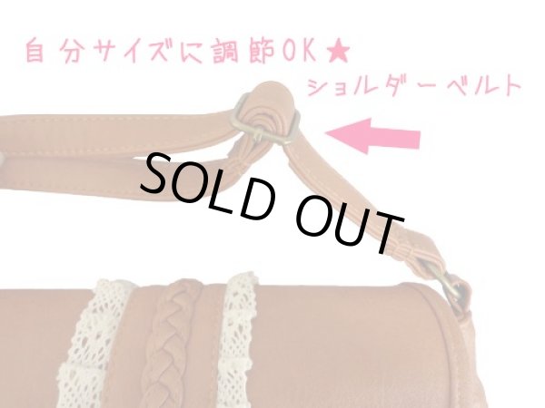 画像8: レース付き合皮ショルダーバッグ茶 (8)