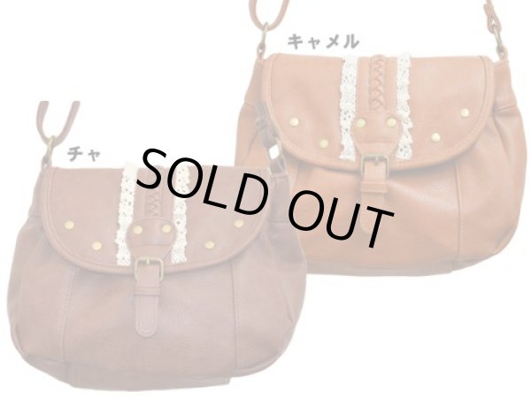 画像2: レース付き合皮ショルダーバッグ茶 (2)