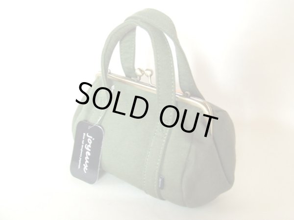 画像3: がま口スウェット2wayポシェット（５色有）【メール便ok】 (3)