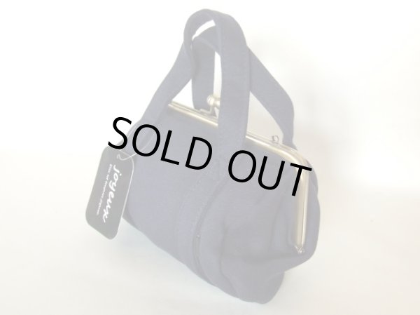 画像4: がま口スウェット2wayポシェット（５色有）【メール便ok】 (4)