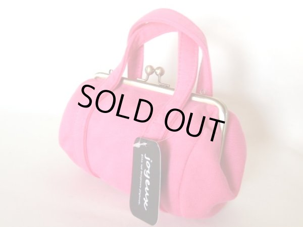 画像2: がま口スウェット2wayポシェット（５色有）【メール便ok】 (2)