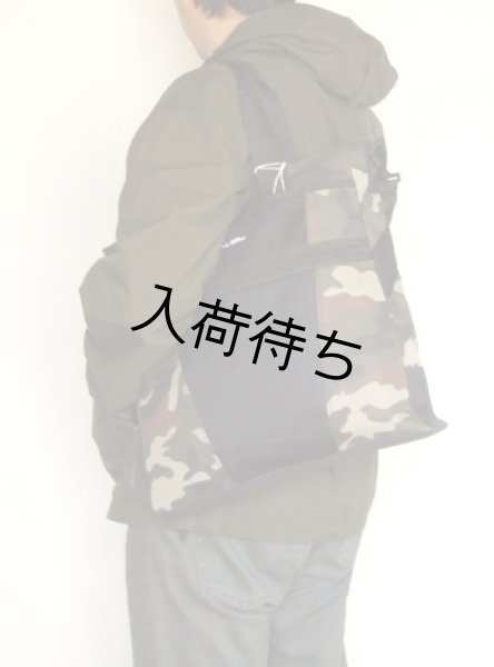 画像5: カモフラ迷彩メッシュ2wayトートバッグ (5)