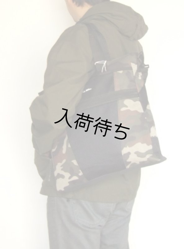 画像5: カモフラ迷彩メッシュ2wayトートバッグ (5)