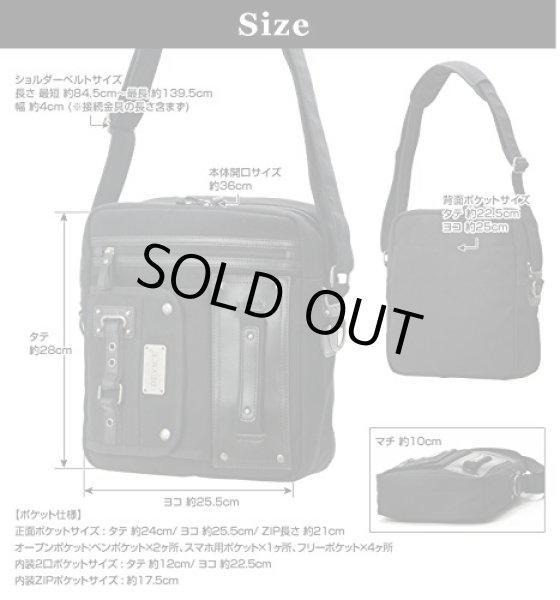 画像7: 機能ポケット付きかっこいいショルダーバッグ黒 (7)