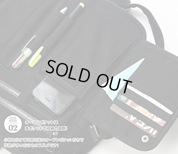 画像4: 機能ポケット付きかっこいいショルダーバッグ黒 (4)