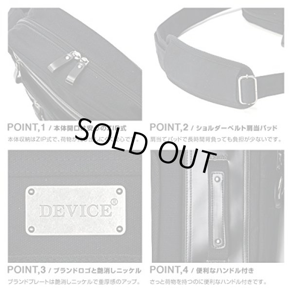 画像6: 機能ポケット付きかっこいいショルダーバッグ黒 (6)