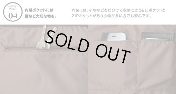 画像8: 機能ポケット付きかっこいいショルダーバッグ黒 (8)