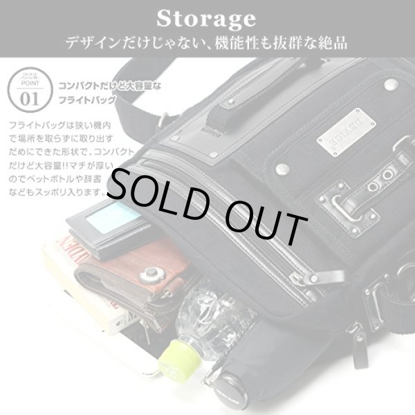 画像3: 機能ポケット付きかっこいいショルダーバッグ黒 (3)