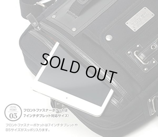 画像5: 機能ポケット付きかっこいいショルダーバッグ黒 (5)