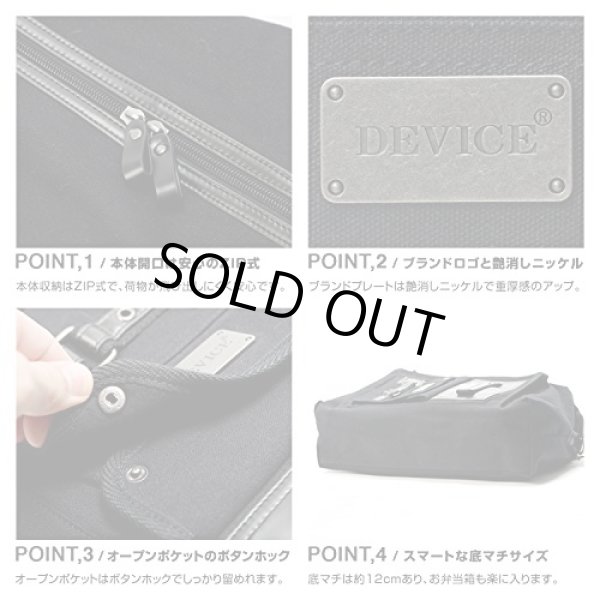 画像5: 機能ポケット付きカッコイイ2wayボストンバッグ黒 (5)