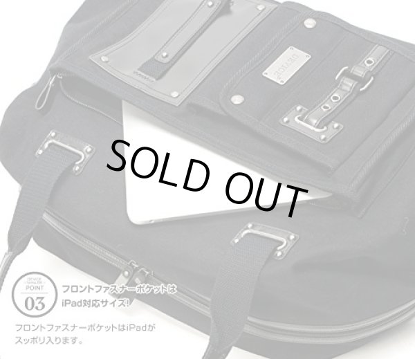 画像4: 機能ポケット付きカッコイイ2wayボストンバッグ黒 (4)