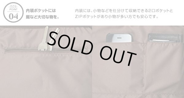 画像7: 機能ポケット付きカッコイイ2wayボストンバッグ黒 (7)