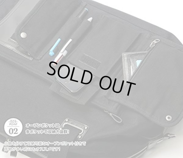 画像3: 機能ポケット付きカッコイイ2wayボストンバッグ黒 (3)