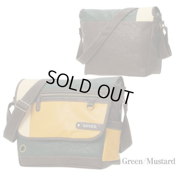 画像4: 絶妙なバランス配色のショルダーバッグ（４色有） (4)