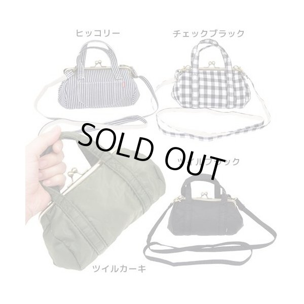 画像2: ナイロンがま口2wayポシェット黒【メール便ok】 (2)