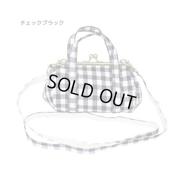 画像2: チェック柄がま口2wayポシェット【メール便ok】 (2)