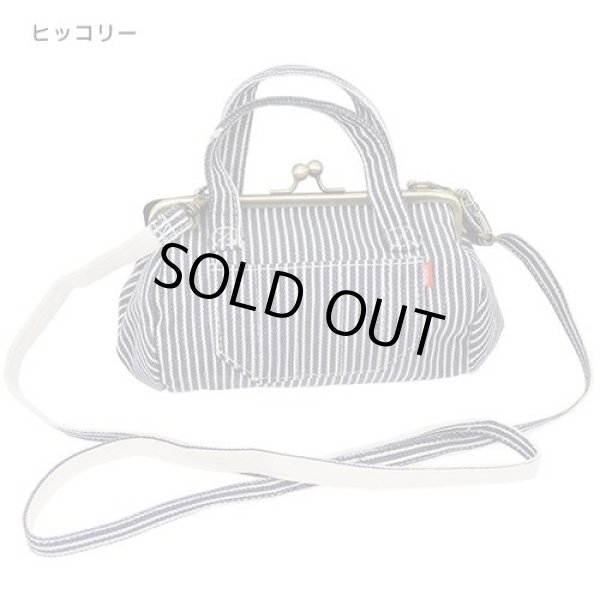 画像2: ストライプデニムがま口2wayポシェット【メール便ok】 (2)