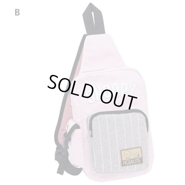 画像3: スヌーピーSNOOPY刺繍入りボディバッグ（４色有） (3)