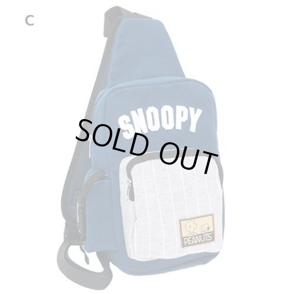 画像4: スヌーピーSNOOPY刺繍入りボディバッグ（４色有） (4)