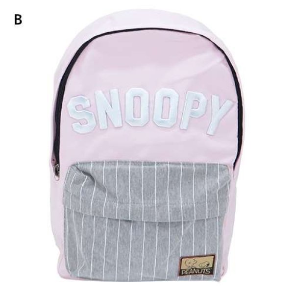 画像3: ＜値下げ＞スヌーピーSNOOPY刺繍入りディパック（４色有） (3)