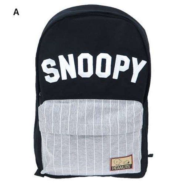 画像2: ＜値下げ＞スヌーピーSNOOPY刺繍入りディパック（４色有） (2)