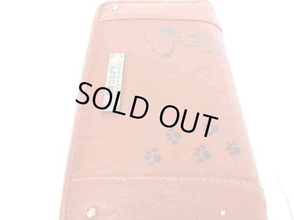 画像4: スヌーピー(SNOOPY)足跡ラウンド長財布茶 (4)