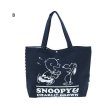 画像3: スヌーピーSNOOPY裏ボーダートートバッグ（２色有） (3)