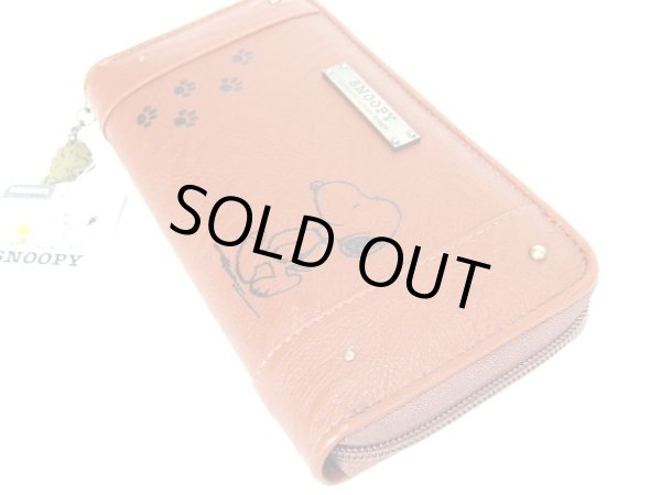画像3: スヌーピー(SNOOPY)足跡ラウンド長財布茶 (3)