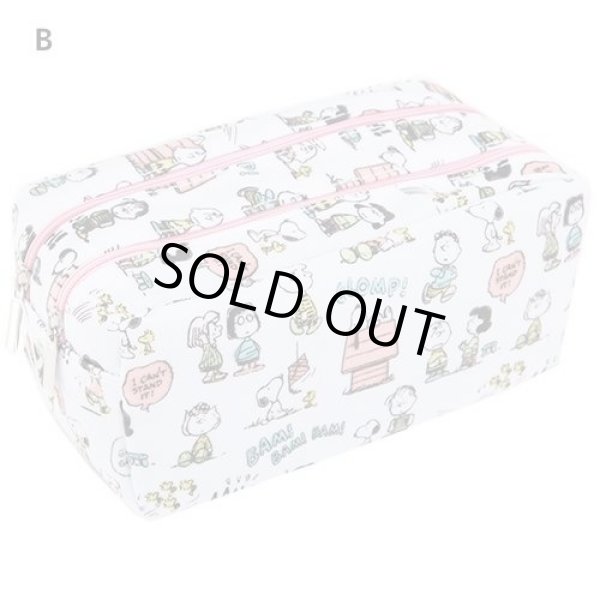 画像3: スヌーピー(snoopy)総柄２室式ポーチ（２色有） (3)