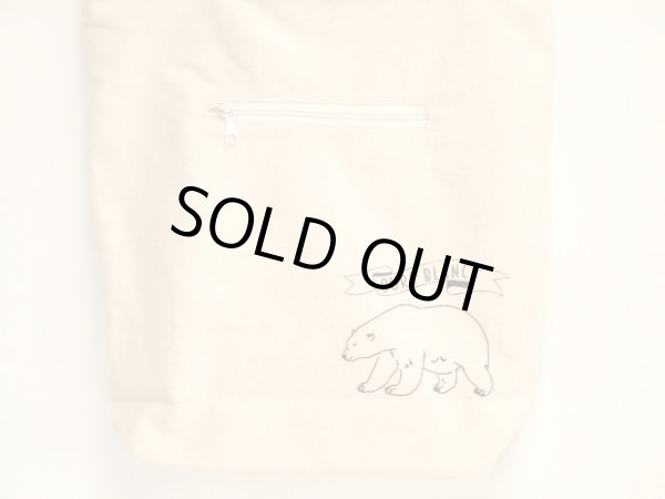 画像2: 目を引く白熊グラフィック帆布トートバッグ (2)