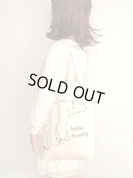 画像4: 目を引く白熊グラフィック帆布トートバッグ (4)