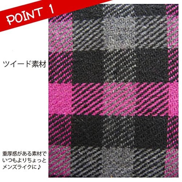 画像6: ＜訳あり＞＜値下げ＞レディース通学おしゃれなチェック柄トートバッグＡ４（２色有） (6)